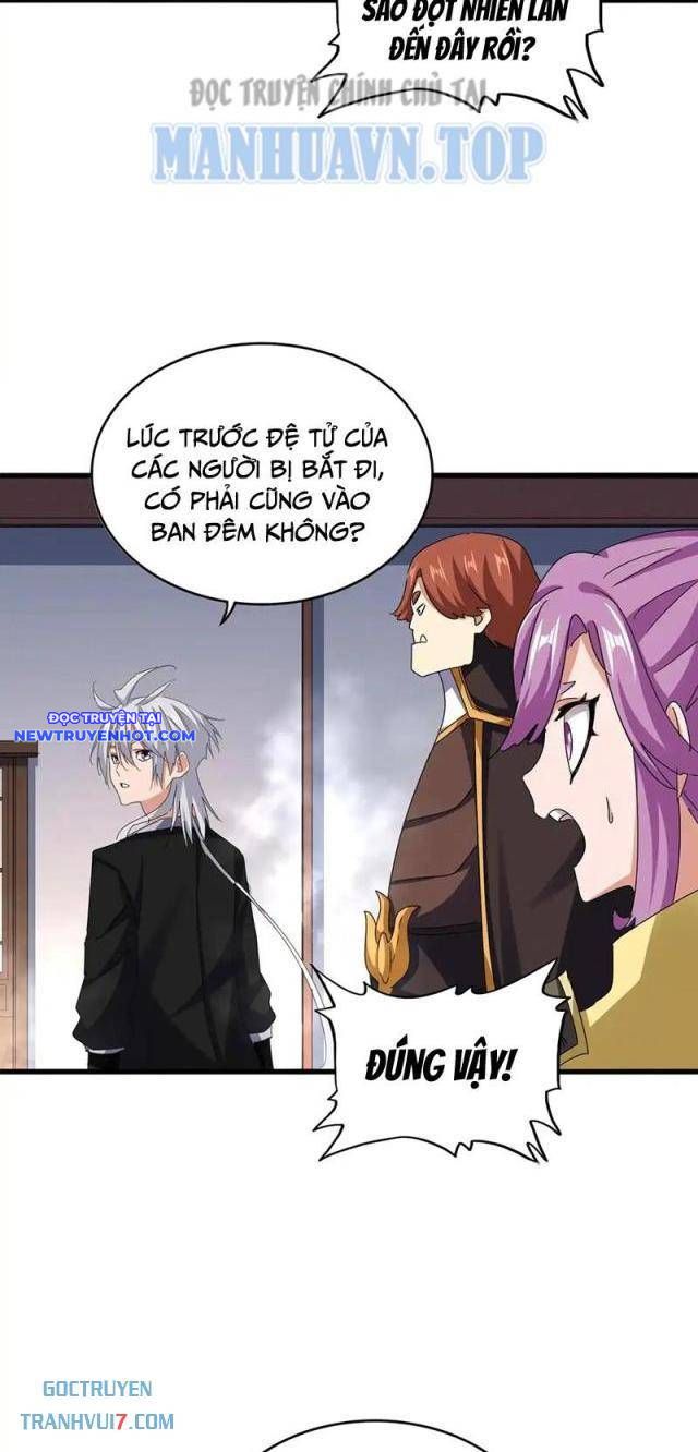 Đại Quản Gia Là Ma Hoàng Chap 639 - Next Chap 640