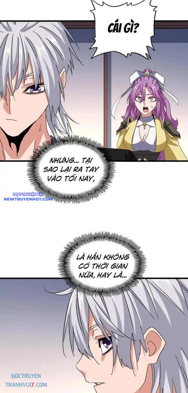 Đại Quản Gia Là Ma Hoàng Chap 639 - Next Chap 640