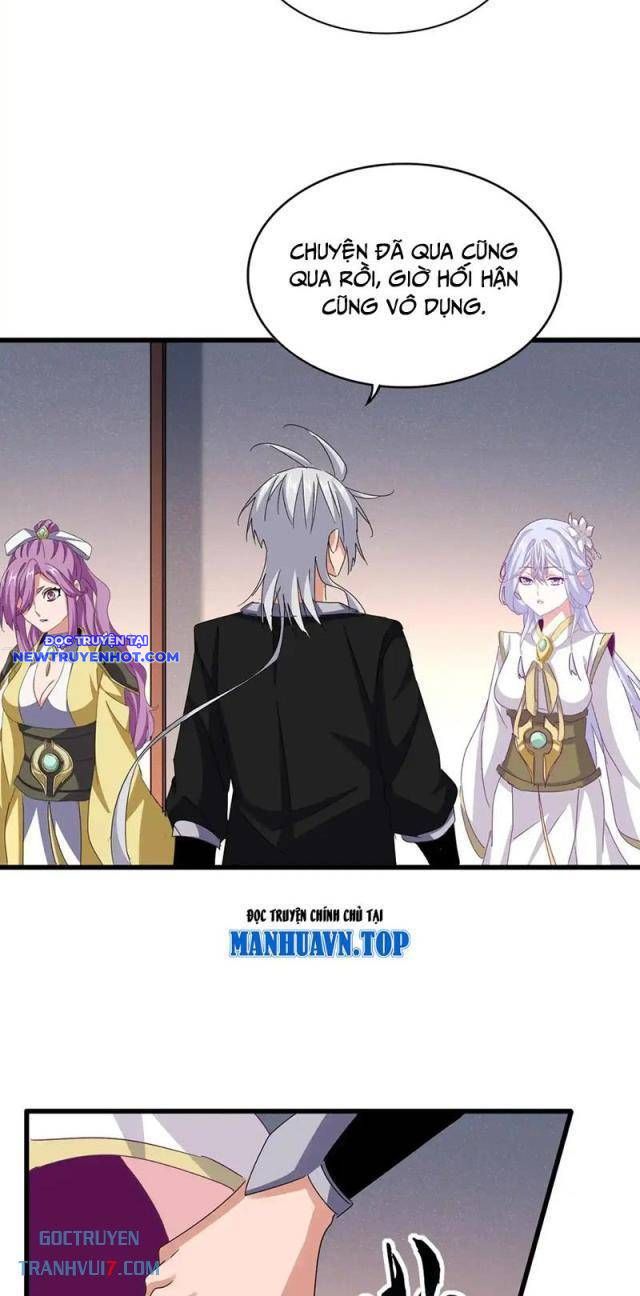 Đại Quản Gia Là Ma Hoàng Chap 639 - Next Chap 640