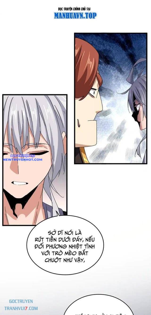 Đại Quản Gia Là Ma Hoàng Chap 639 - Next Chap 640