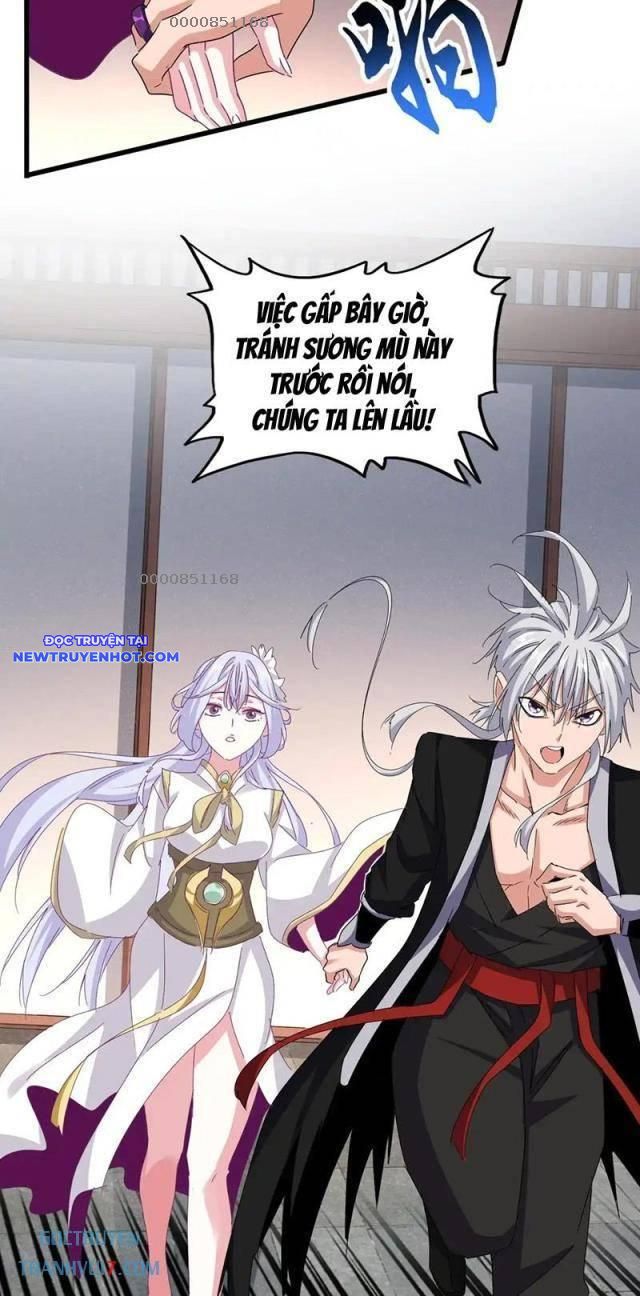 Đại Quản Gia Là Ma Hoàng Chap 639 - Next Chap 640