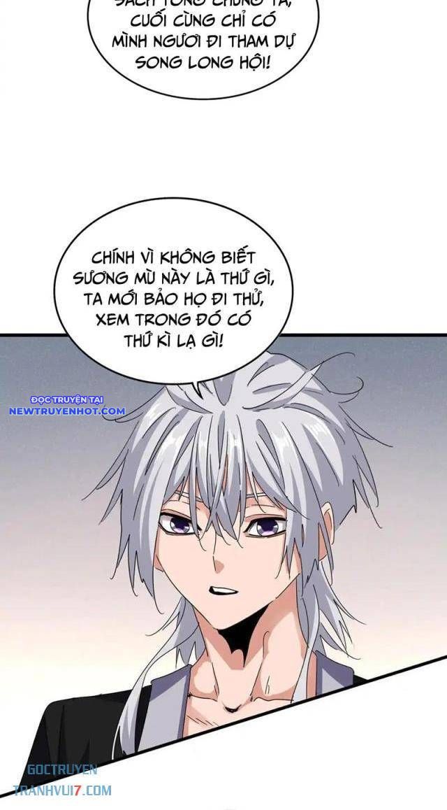 Đại Quản Gia Là Ma Hoàng Chap 639 - Next Chap 640