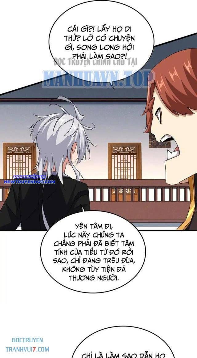 Đại Quản Gia Là Ma Hoàng Chap 639 - Next Chap 640