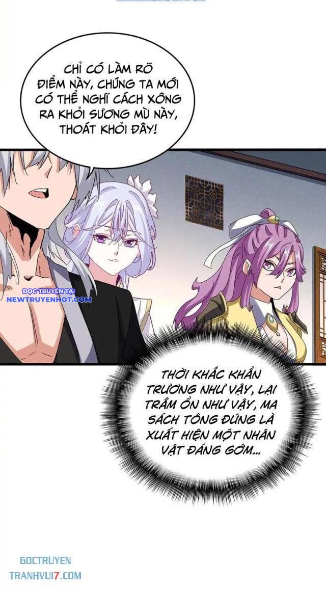 Đại Quản Gia Là Ma Hoàng Chap 639 - Next Chap 640