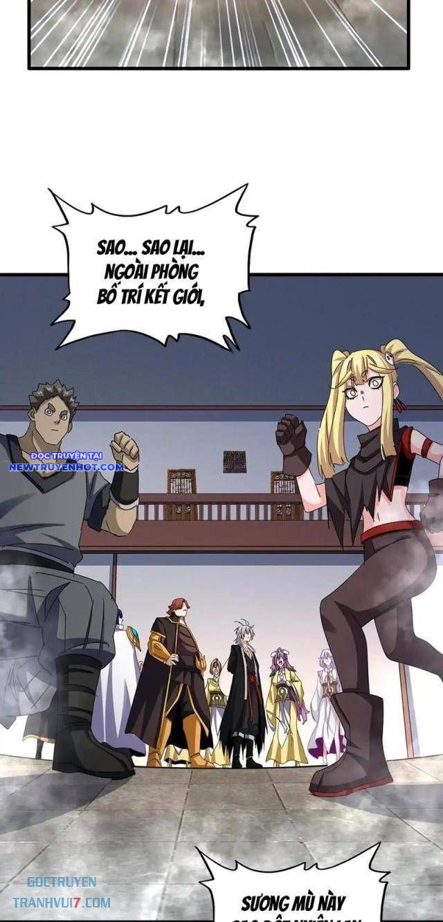 Đại Quản Gia Là Ma Hoàng Chap 639 - Next Chap 640