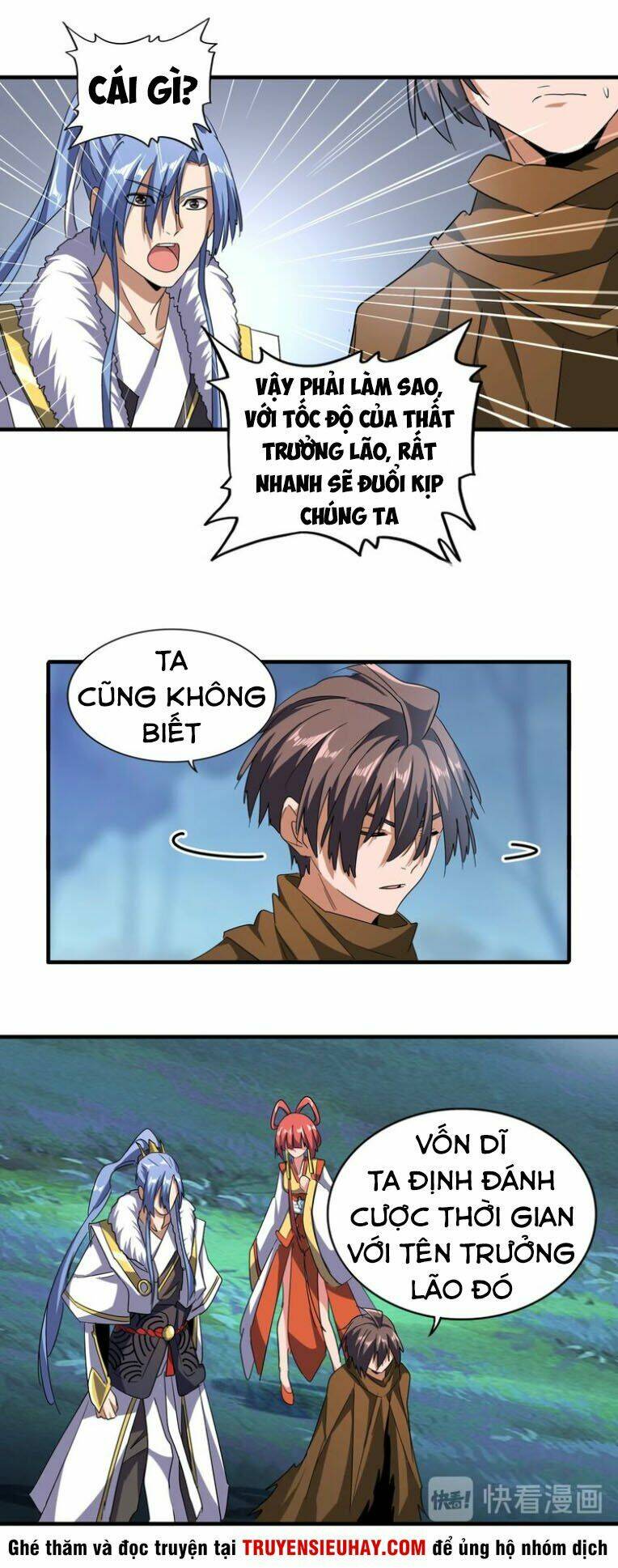 Đại Quản Gia Là Ma Hoàng Chap 64 - Next Chap 65