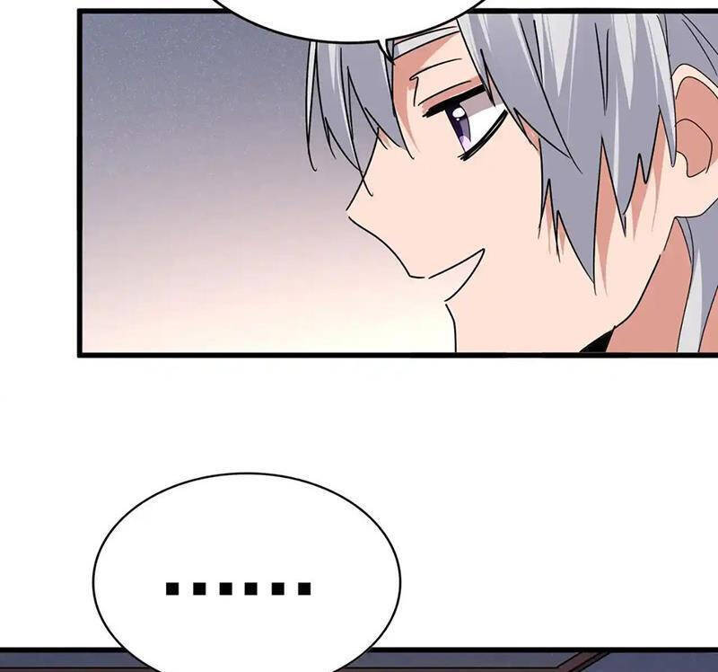 Đại Quản Gia Là Ma Hoàng Chap 640 - Next Chap 641