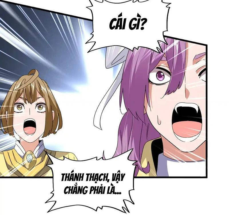 Đại Quản Gia Là Ma Hoàng Chap 640 - Next Chap 641