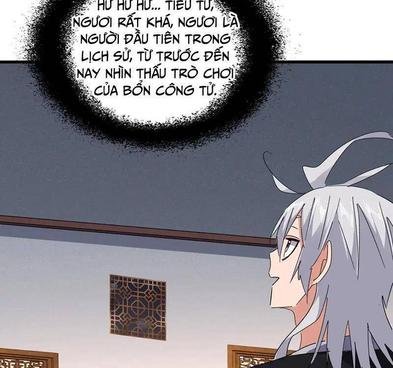 Đại Quản Gia Là Ma Hoàng Chap 640 - Next Chap 641