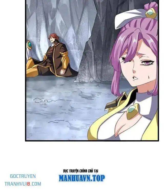 Đại Quản Gia Là Ma Hoàng Chap 641 - Next Chap 642