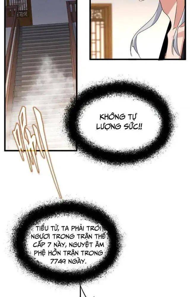 Đại Quản Gia Là Ma Hoàng Chap 641 - Next Chap 642