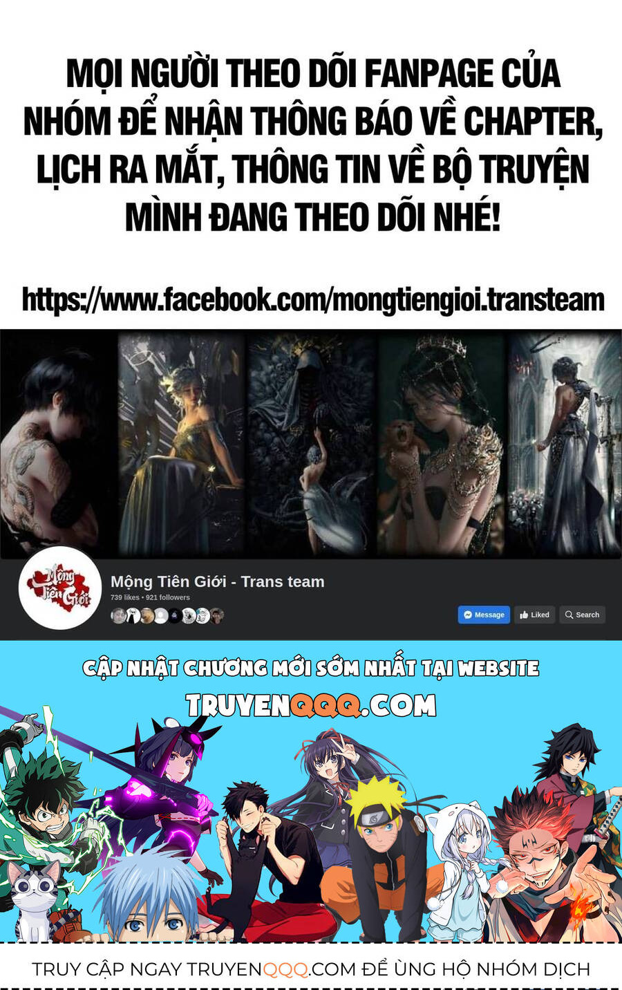 Đại Quản Gia Là Ma Hoàng Chap 642.2 - Next Chap 643.2