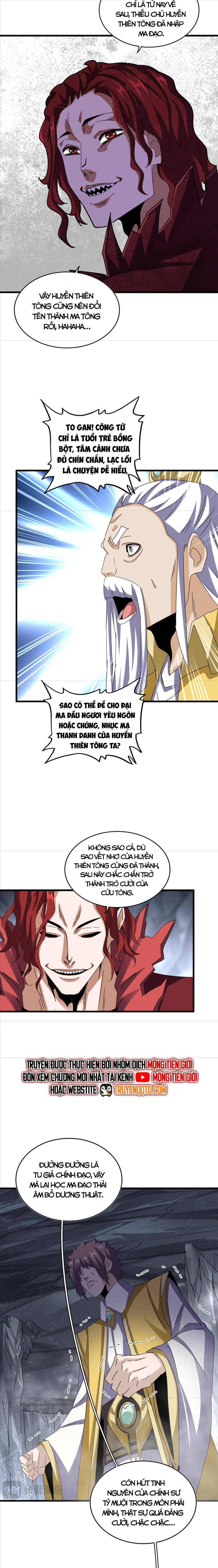 Đại Quản Gia Là Ma Hoàng Chap 642.2 - Next Chap 643.2