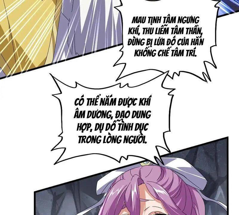 Đại Quản Gia Là Ma Hoàng Chap 643 - Next Chap 644