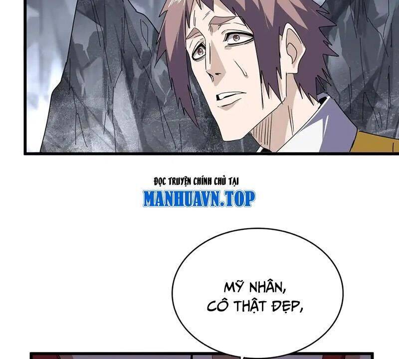 Đại Quản Gia Là Ma Hoàng Chap 643 - Next Chap 644