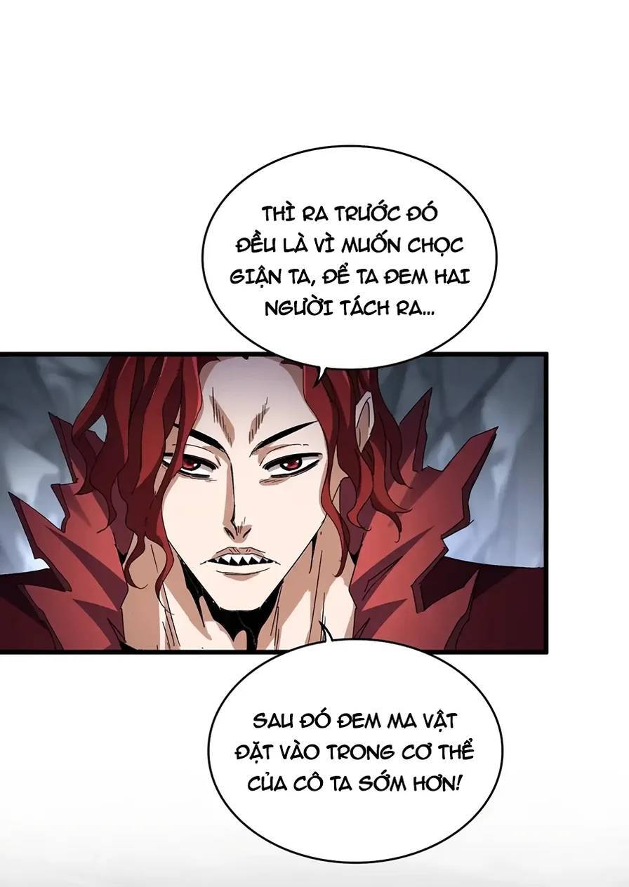 Đại Quản Gia Là Ma Hoàng Chap 644 - Next Chap 645