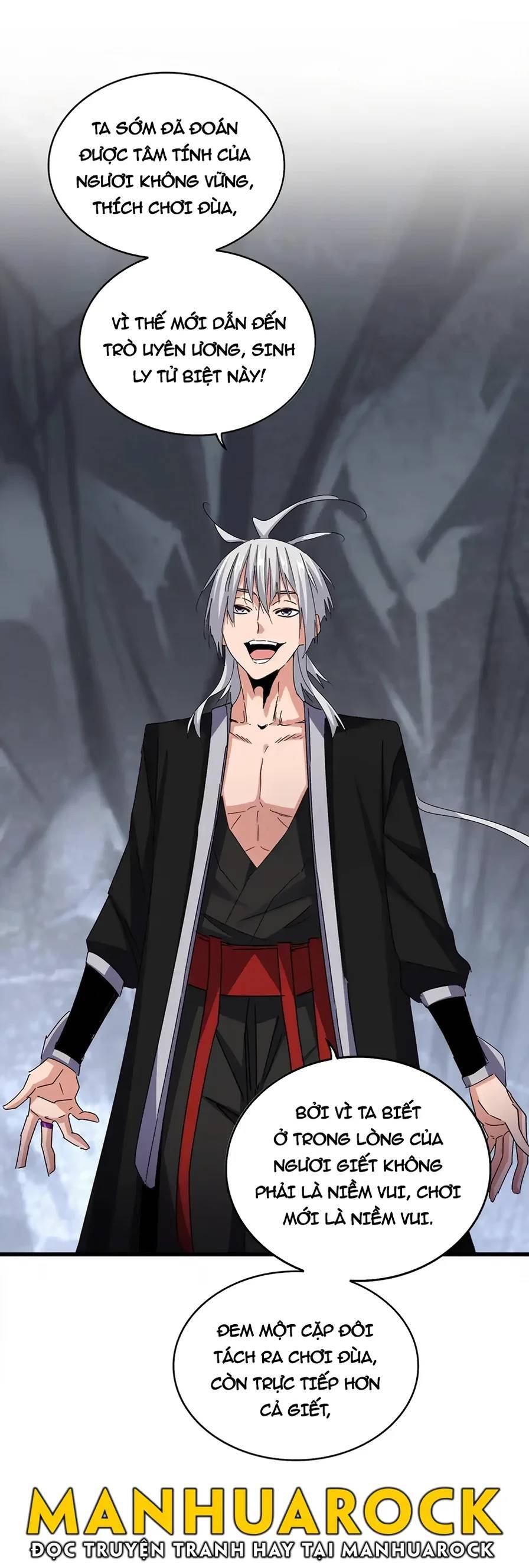 Đại Quản Gia Là Ma Hoàng Chap 644 - Next Chap 645