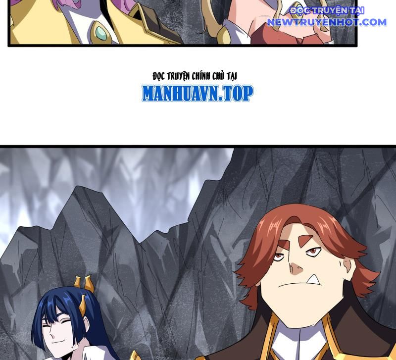 Đại Quản Gia Là Ma Hoàng Chap 645 - Next Chap 646