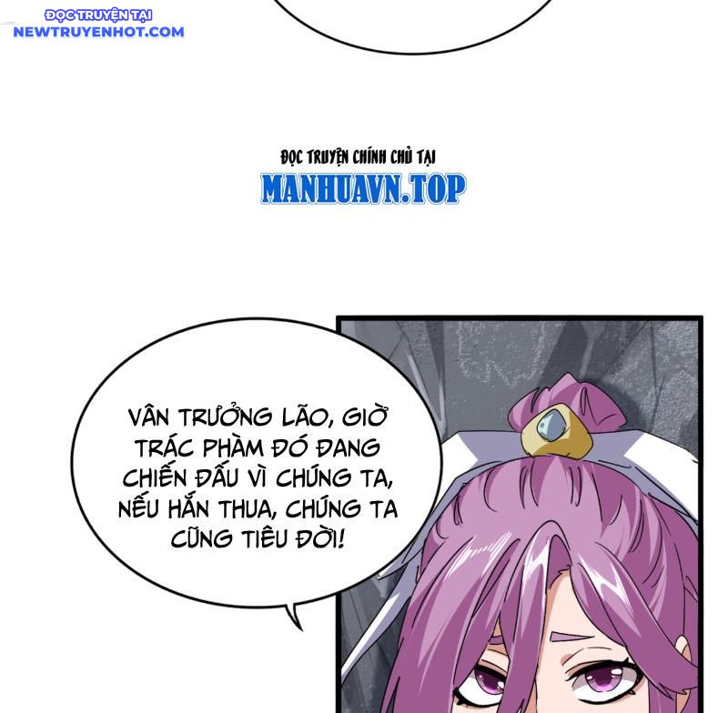 Đại Quản Gia Là Ma Hoàng Chap 646 - Next Chap 647