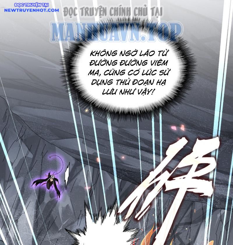 Đại Quản Gia Là Ma Hoàng Chap 646 - Next Chap 647