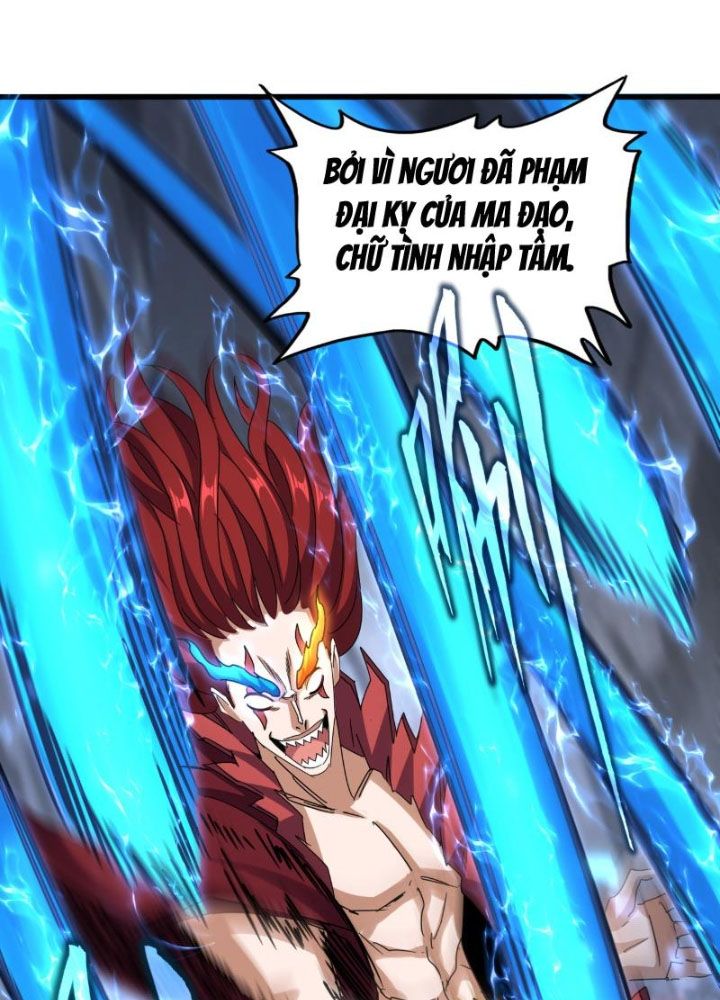 Đại Quản Gia Là Ma Hoàng Chap 647 - Next Chap 648