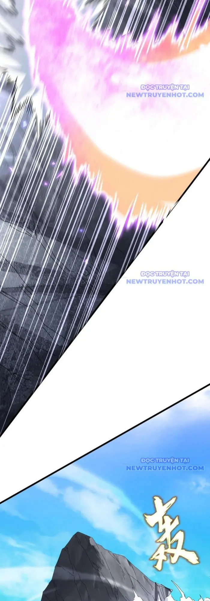 Đại Quản Gia Là Ma Hoàng Chap 649.1 - Next Chap 650.1