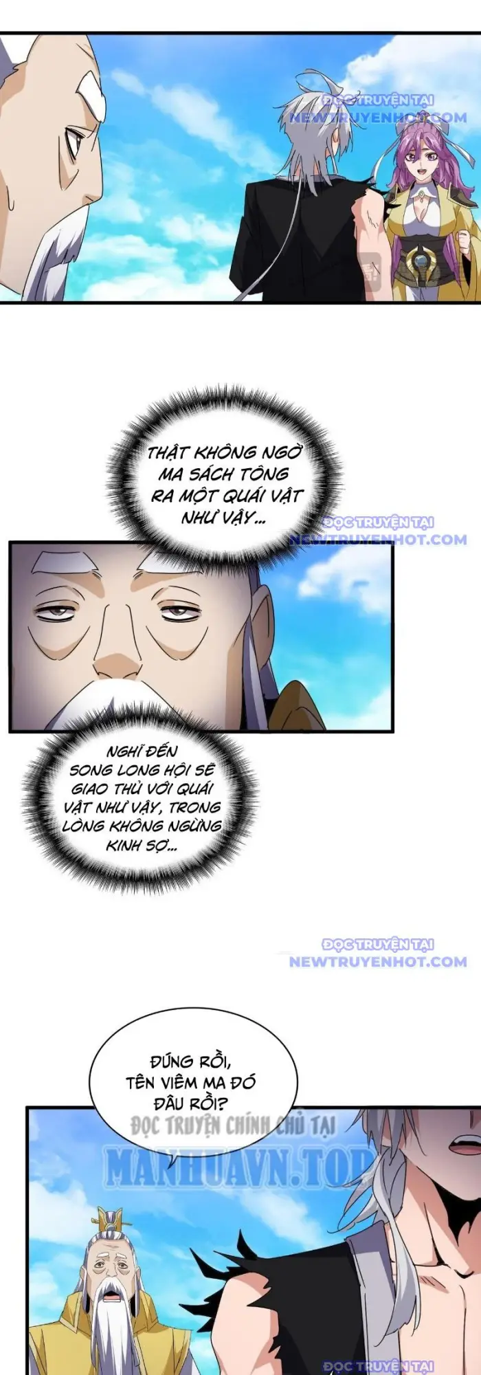 Đại Quản Gia Là Ma Hoàng Chap 649.1 - Next Chap 650.1