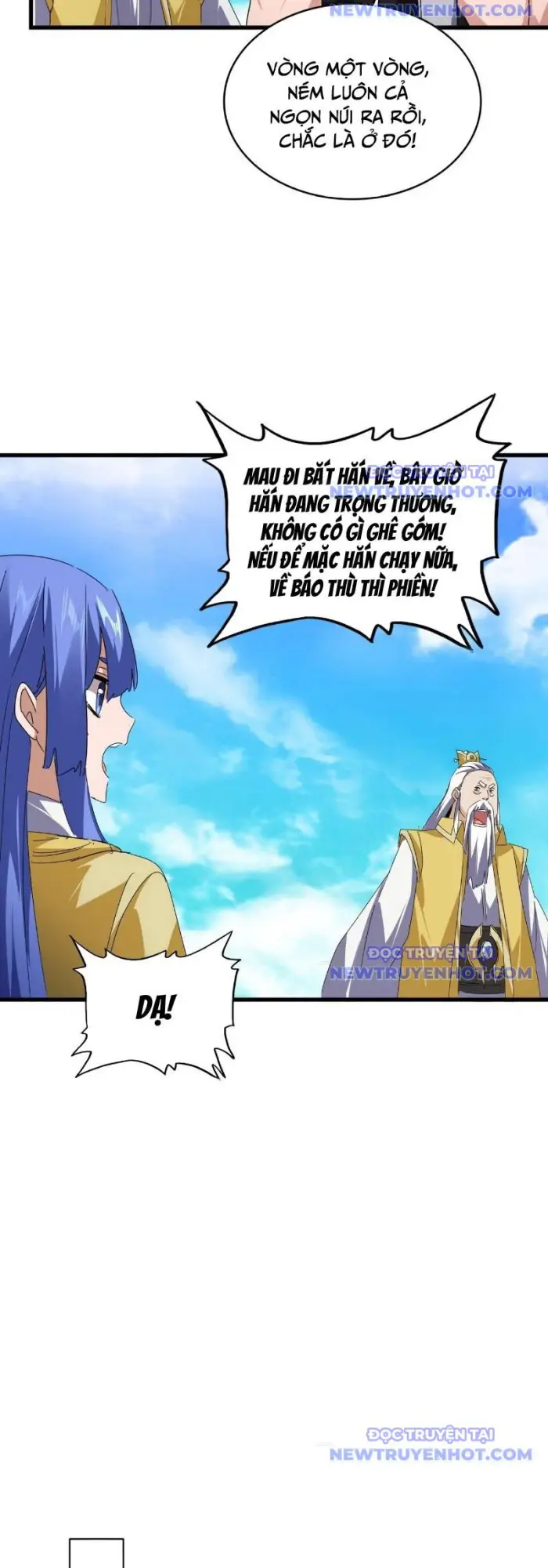 Đại Quản Gia Là Ma Hoàng Chap 649.1 - Next Chap 650.1