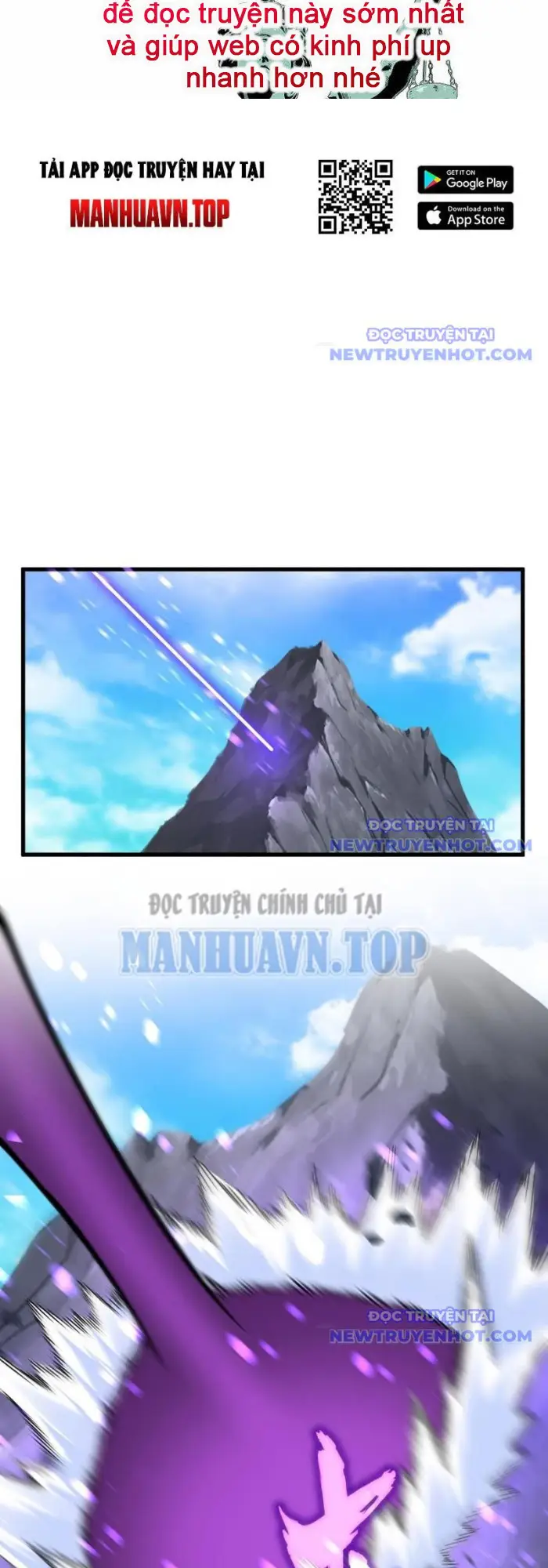 Đại Quản Gia Là Ma Hoàng Chap 649.1 - Next Chap 650.1