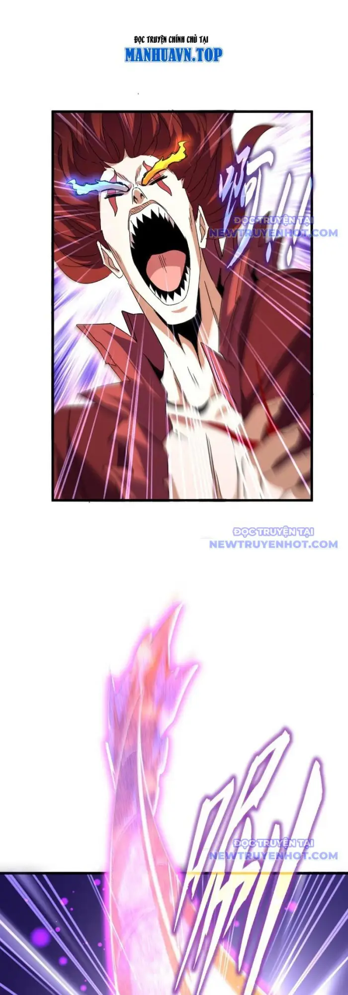 Đại Quản Gia Là Ma Hoàng Chap 649.1 - Next Chap 650.1