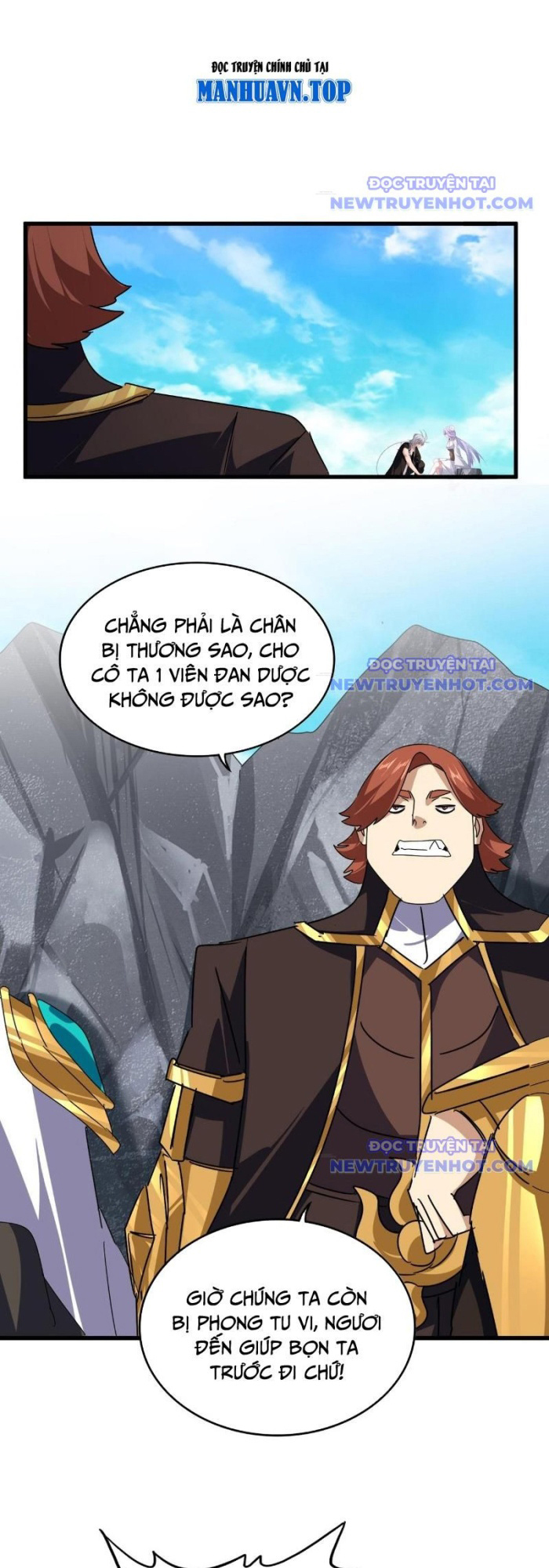 Đại Quản Gia Là Ma Hoàng Chap 649 - Next Chap 650