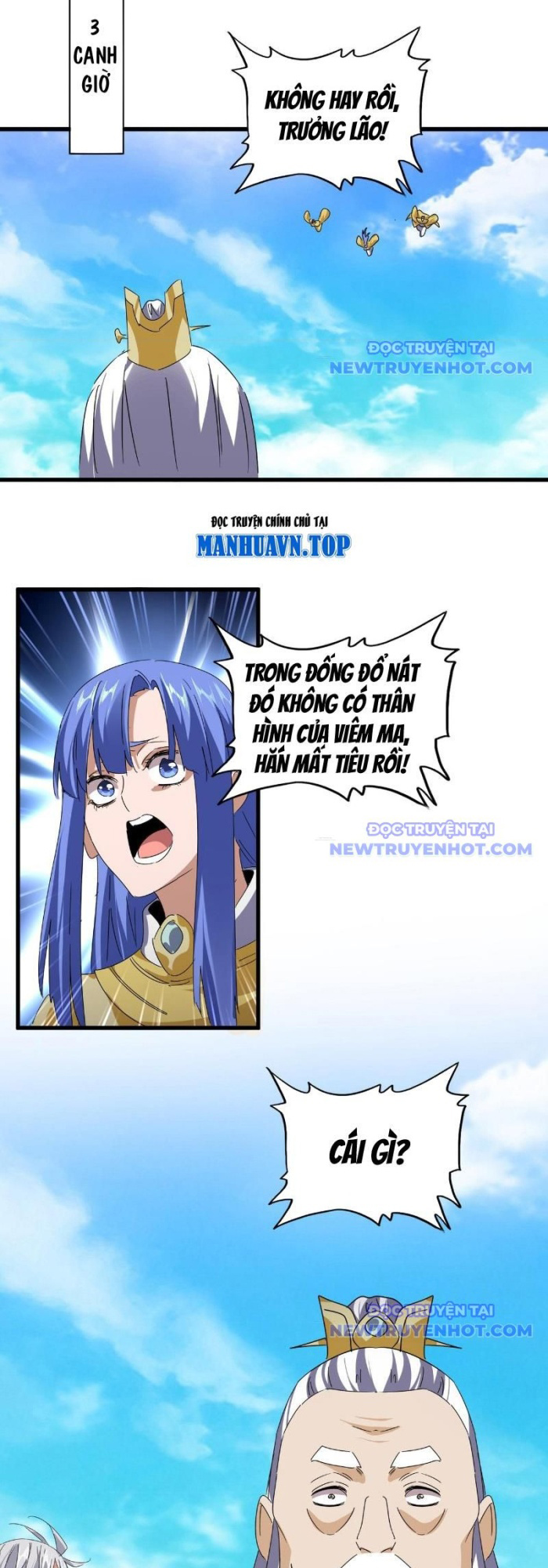 Đại Quản Gia Là Ma Hoàng Chap 649 - Next Chap 650