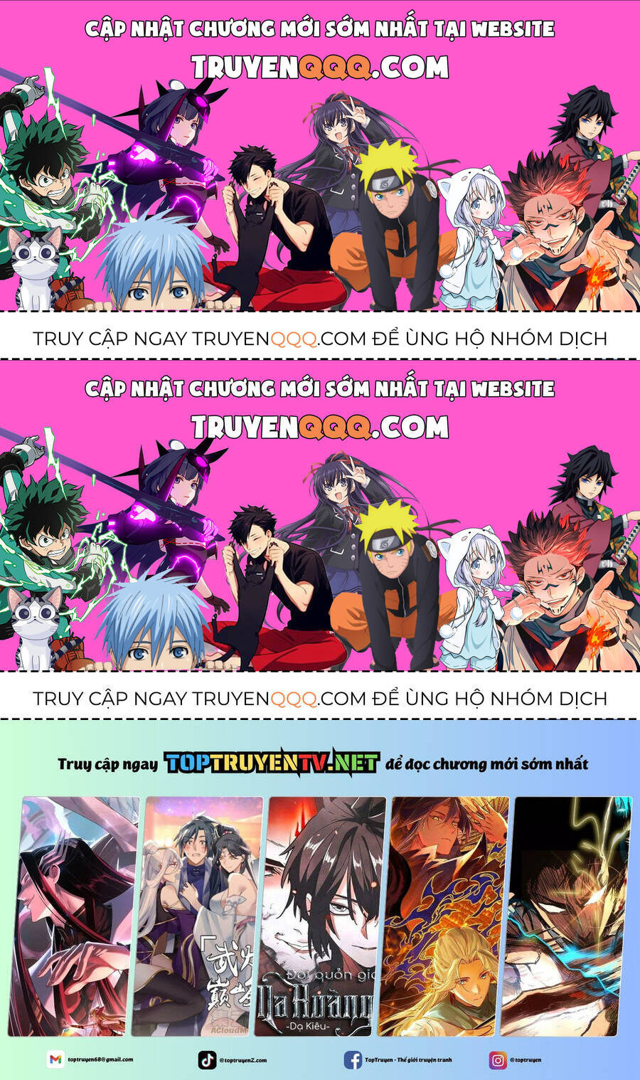 Đại Quản Gia Là Ma Hoàng Chap 650.2 - Next Chap 651.2