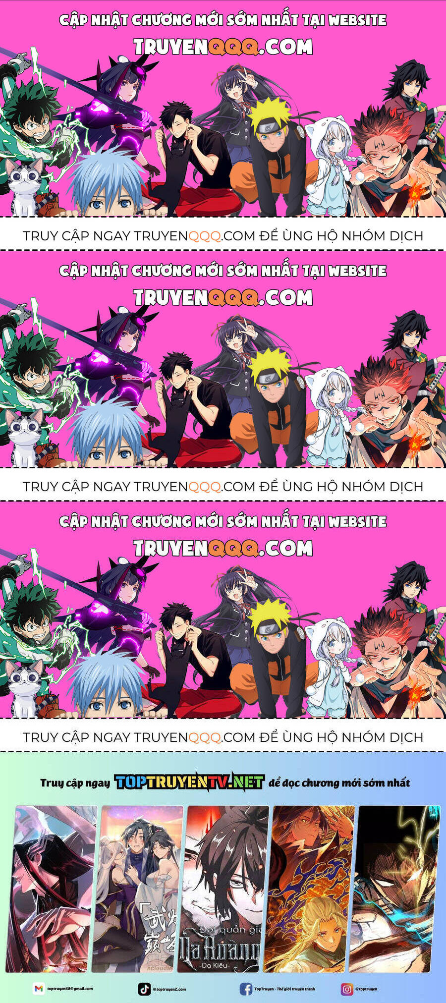 Đại Quản Gia Là Ma Hoàng Chap 650.3 - Next Chap 651.3