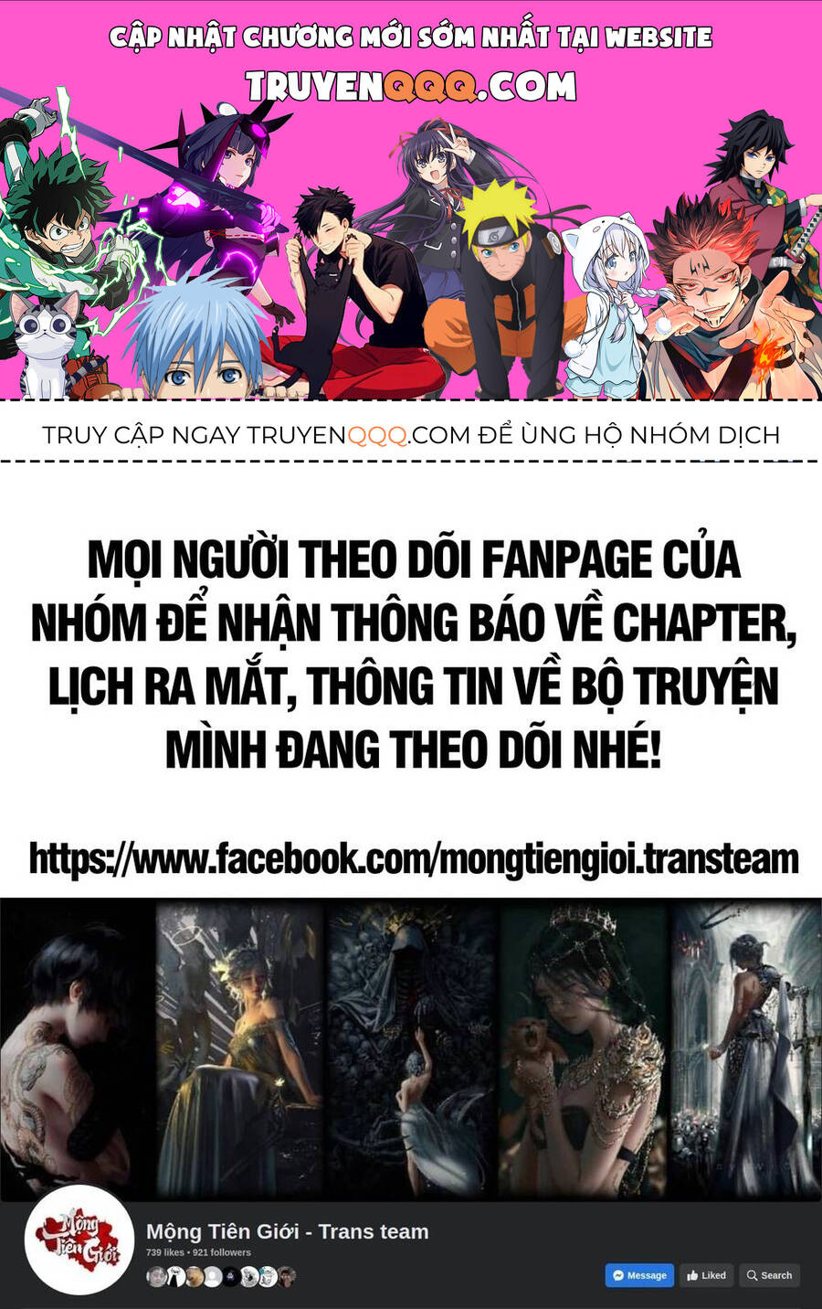 Đại Quản Gia Là Ma Hoàng Chap 651.2 - Next Chap 652.2