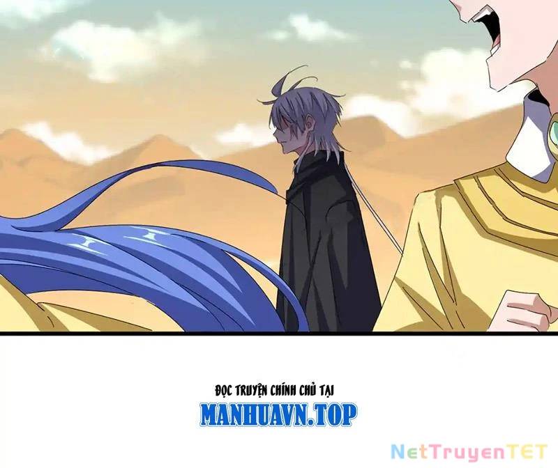 Đại Quản Gia Là Ma Hoàng Chap 653 - Next Chap 654