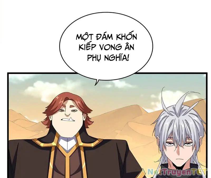 Đại Quản Gia Là Ma Hoàng Chap 653 - Next Chap 654