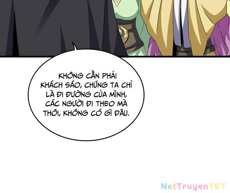 Đại Quản Gia Là Ma Hoàng Chap 653 - Next Chap 654