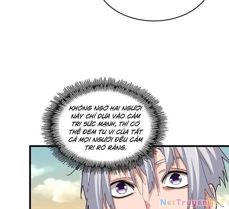 Đại Quản Gia Là Ma Hoàng Chap 653 - Next Chap 654