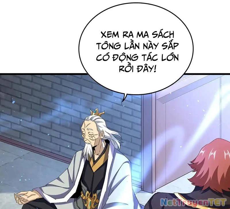 Đại Quản Gia Là Ma Hoàng Chap 653 - Next Chap 654