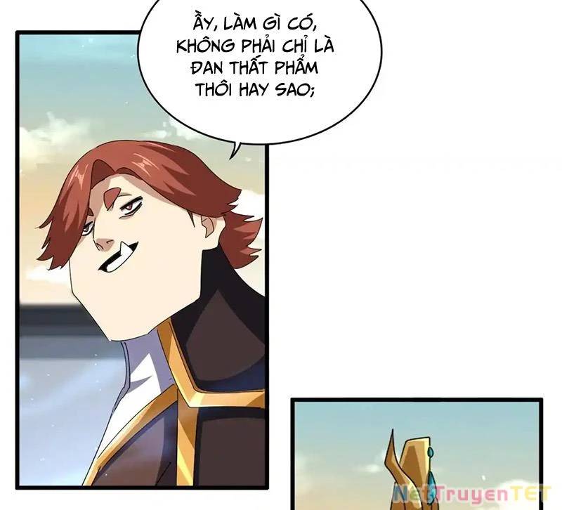 Đại Quản Gia Là Ma Hoàng Chap 653 - Next Chap 654