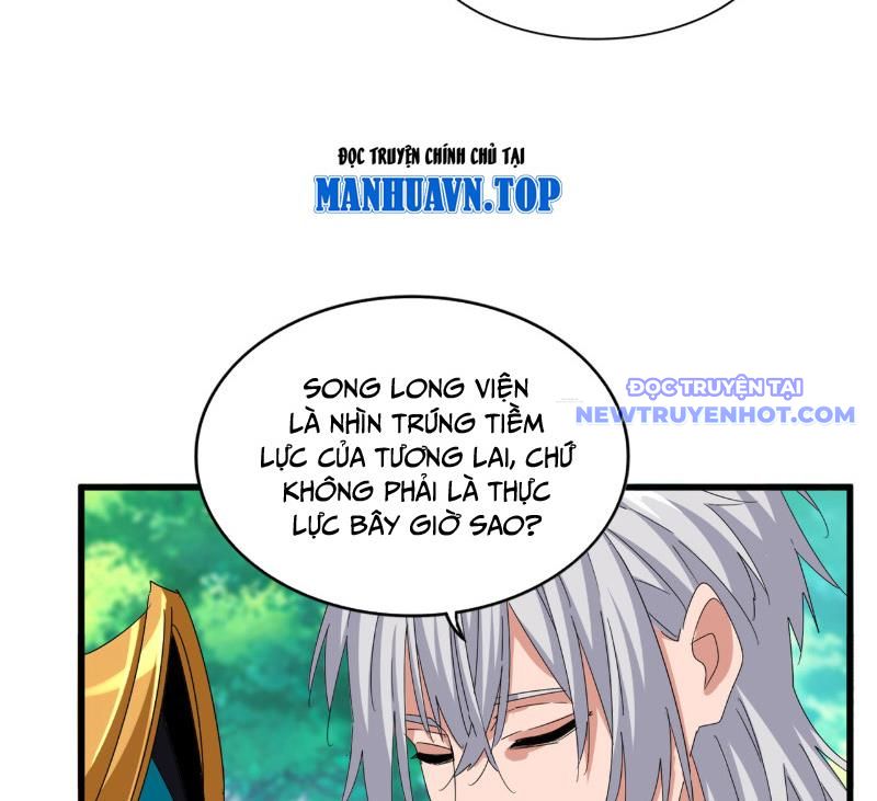 Đại Quản Gia Là Ma Hoàng Chap 654 - Next Chap 655