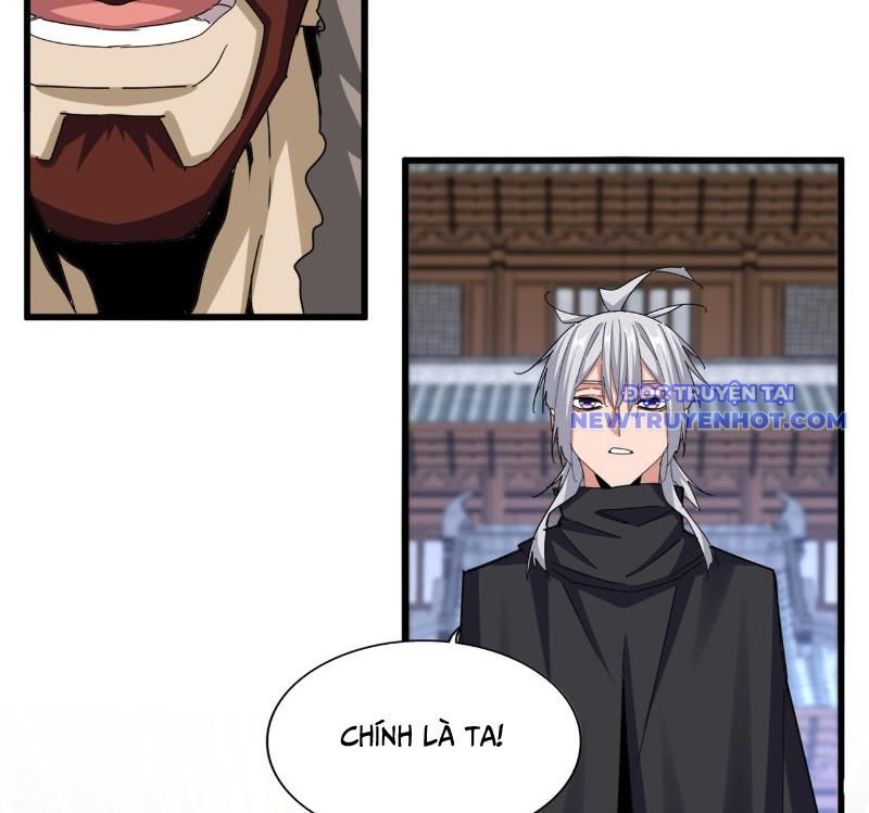 Đại Quản Gia Là Ma Hoàng Chap 654 - Next Chap 655
