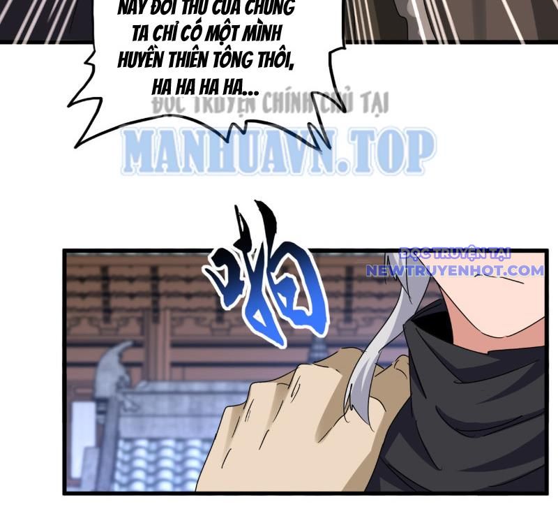 Đại Quản Gia Là Ma Hoàng Chap 654 - Next Chap 655