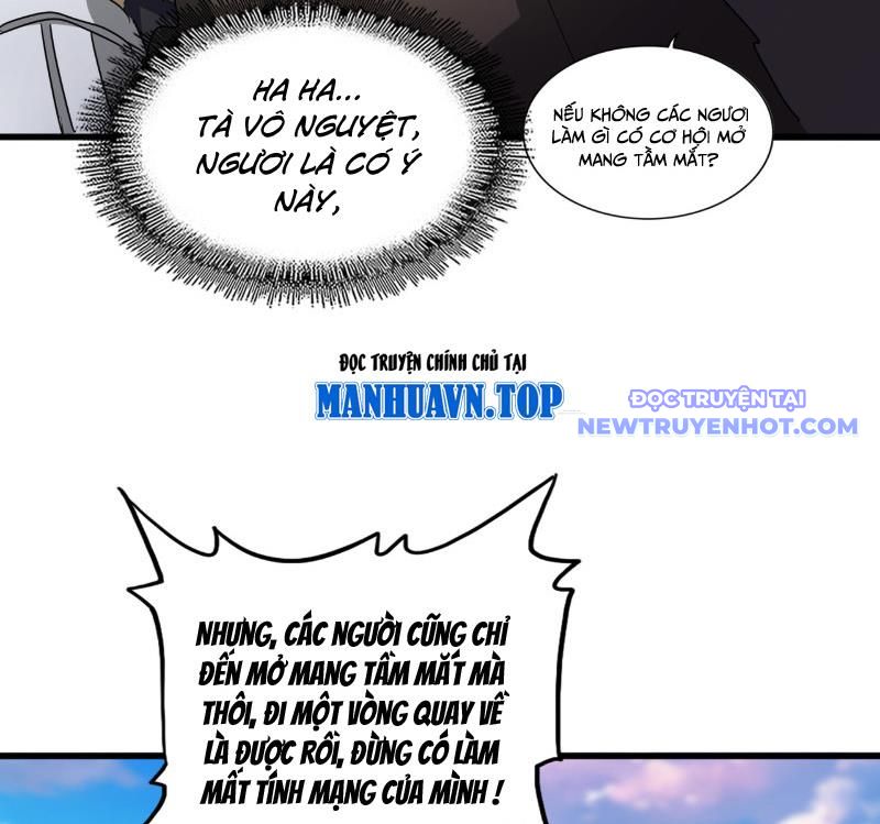 Đại Quản Gia Là Ma Hoàng Chap 654 - Next Chap 655