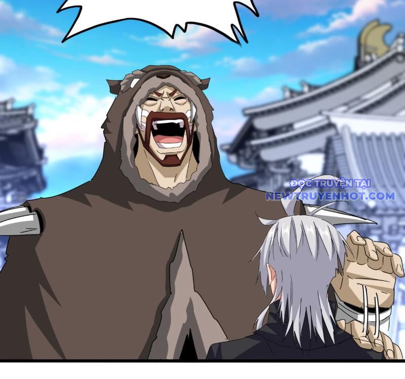 Đại Quản Gia Là Ma Hoàng Chap 654 - Next Chap 655