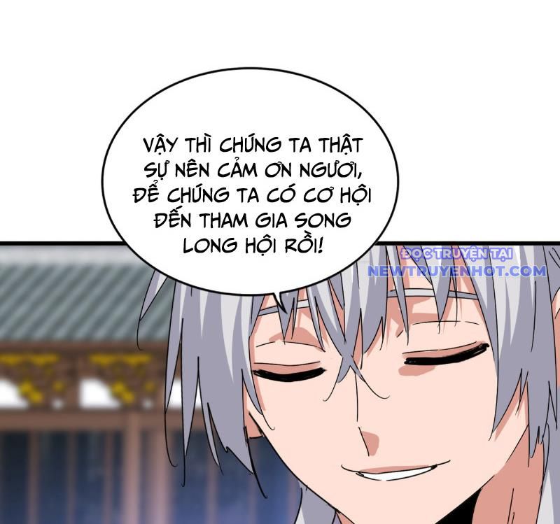 Đại Quản Gia Là Ma Hoàng Chap 654 - Next Chap 655