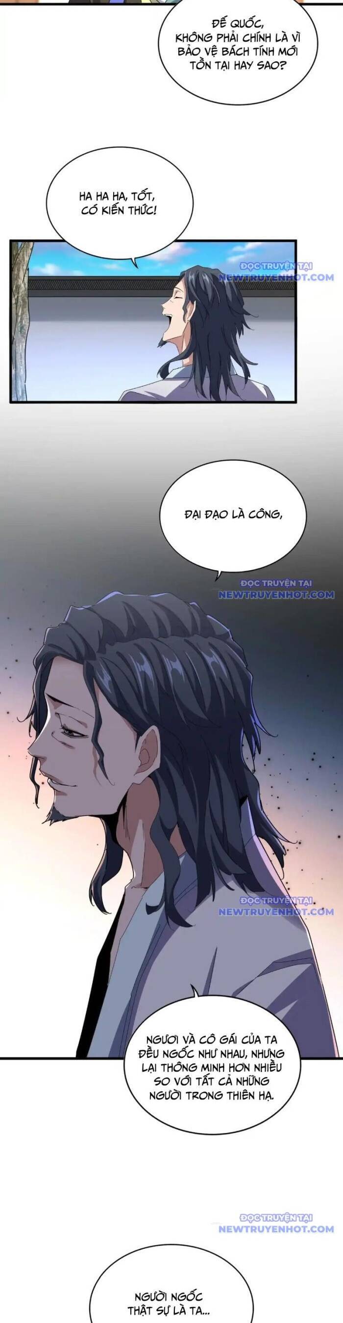 Đại Quản Gia Là Ma Hoàng Chap 657 - Next Chap 658