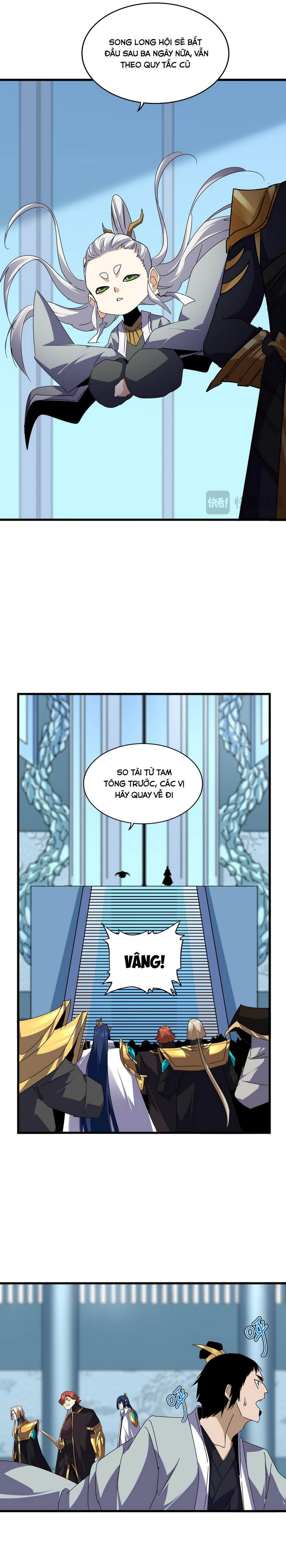 Đại Quản Gia Là Ma Hoàng Chap 658 - Next Chap 659