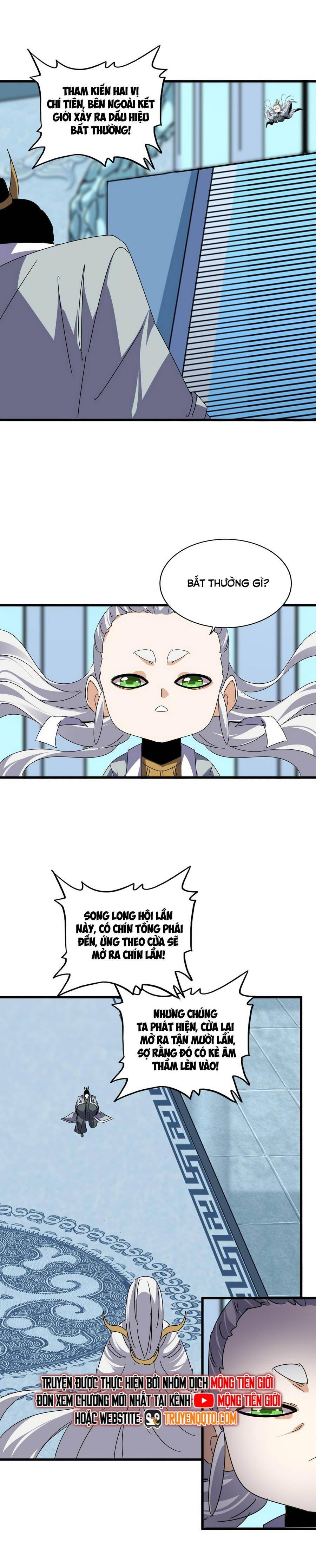 Đại Quản Gia Là Ma Hoàng Chap 658 - Next Chap 659